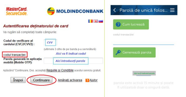 3D Secure Moldinconbank